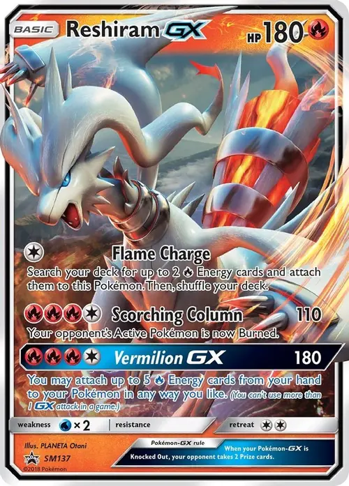 Reshiram GX - SM137 card art