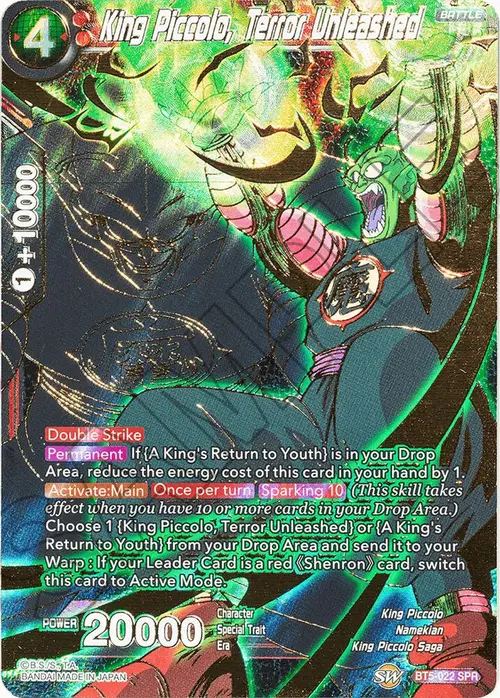 King Piccolo, Terror Unleashed (SPR) card art