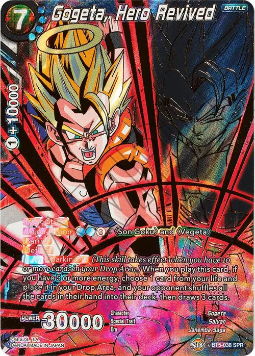 Gogeta, Hero Revived (SPR) card art