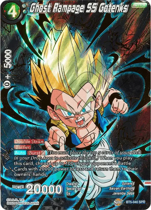 Ghost Rampage SS Gotenks (SPR) card art