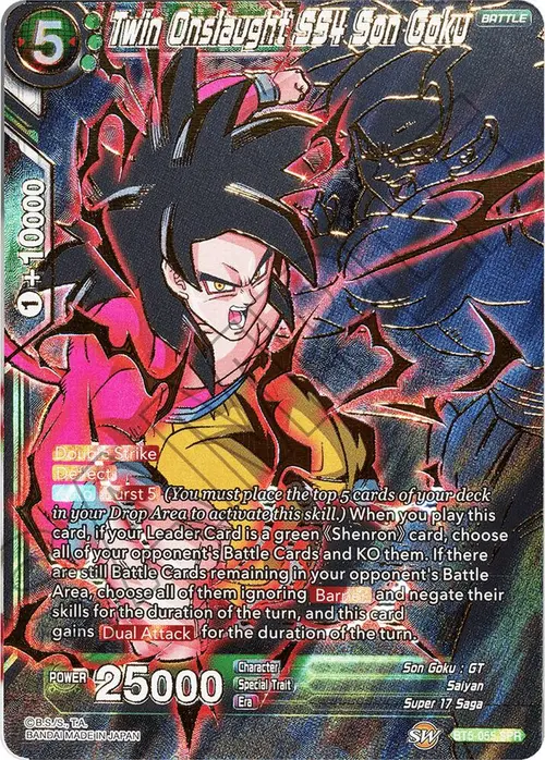 Twin Onslaught SS4 Son Goku (SPR) card art
