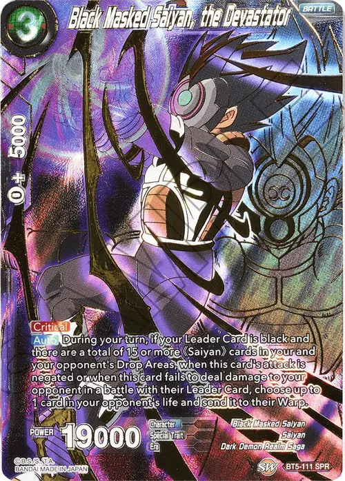 Black Masked Saiyan, the Devastator (SPR) card art