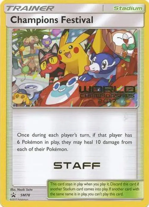 Champions Festival - SM78 (World Championships 2017) [Staff] card art