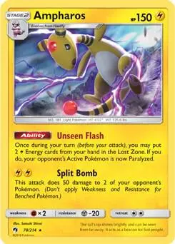 Ampharos - 78/214 (SM Lost Thunder) card art
