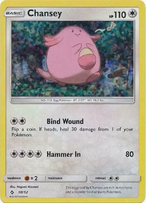 Chansey - 10/12 card art