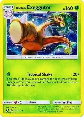 Alolan Exeggutor - 2a/131 card art