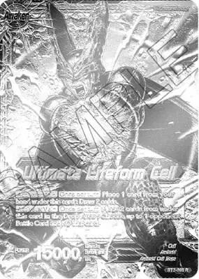 Cell // Ultimate Lifeform Cell (National Championship Final 2018) card art