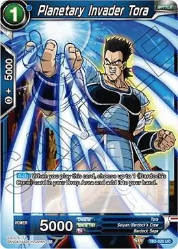 Planetary Invader Tora card art