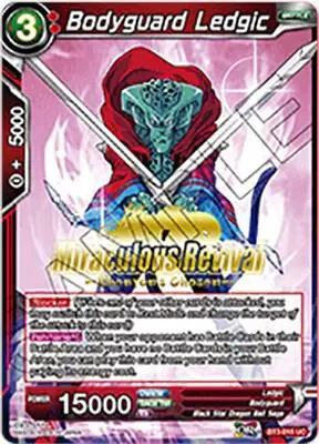 Bodyguard Ledgic (Shenron's Chosen Stamped) card art