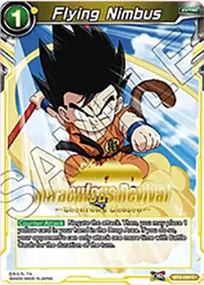 Flying Nimbus (Shenron's Chosen Stamped) card art