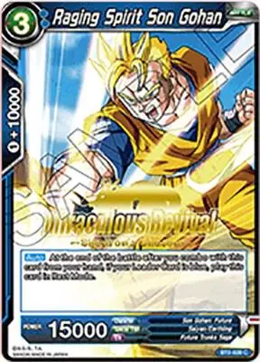 Raging Spirit Son Gohan (Shenron's Chosen Stamped) card art