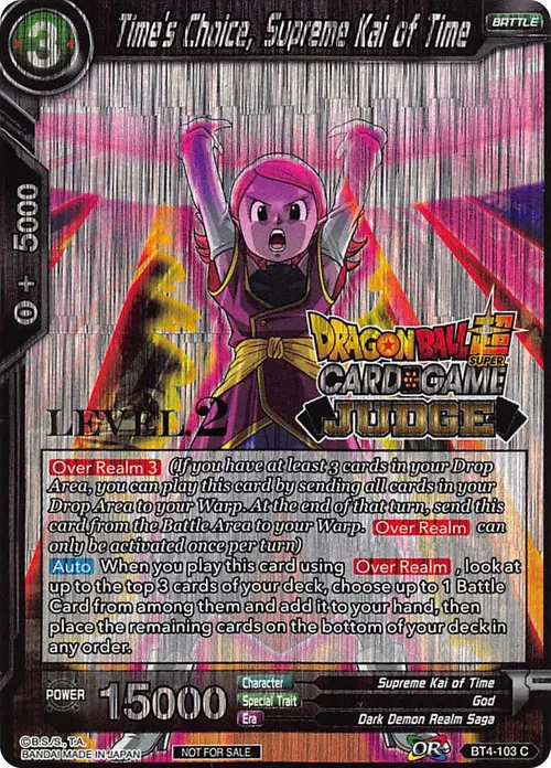 Time's Choice, Supreme Kai of Time (Level 2) card art
