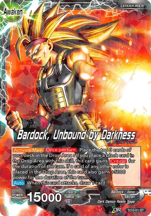 The Masked Saiyan // Bardock, Unbound by Darkness (2018 Big Card Pack) card art