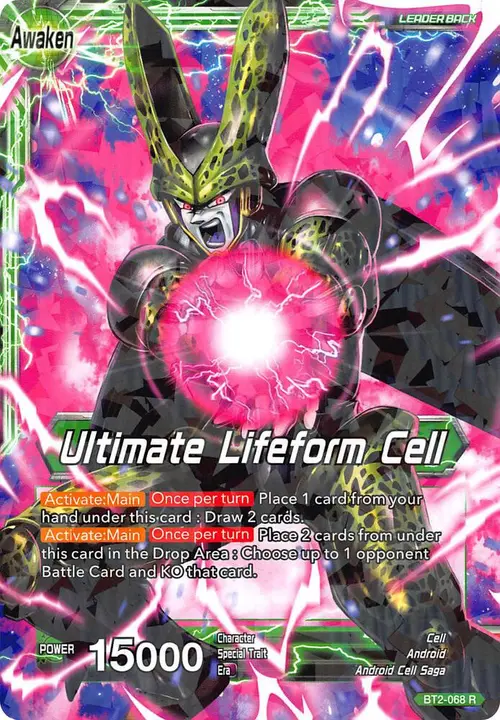 Cell // Ultimate Lifeform Cell (2018 Big Card Pack) card art