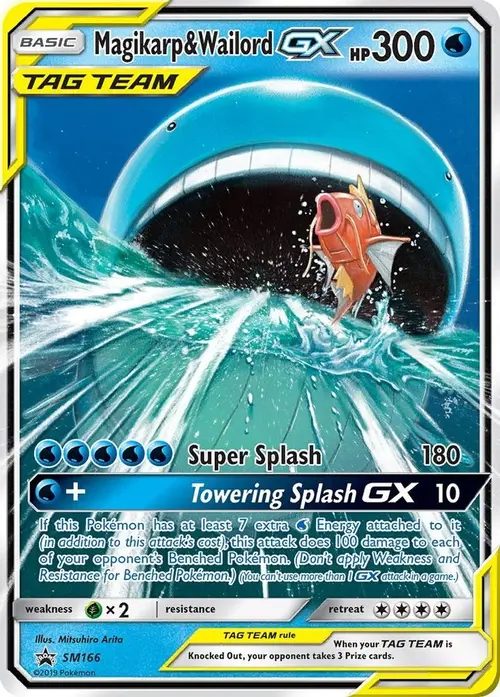 Magikarp & Wailord GX card art