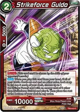 Strikeforce Guldo card art