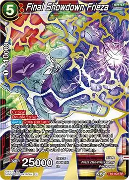 Final Showdown Frieza card art