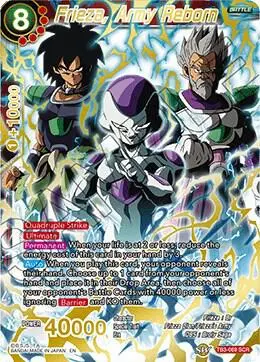 Frieza, Army Reborn card art