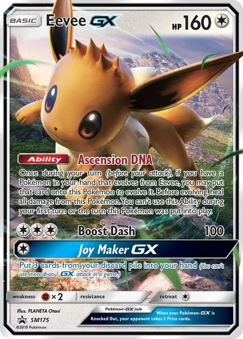 Eevee GX - SM175 card art