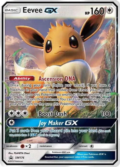 Eevee GX - SM176 card art