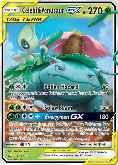 Celebi & Venusaur GX card art
