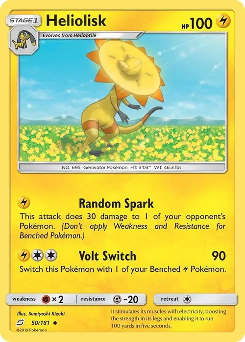 Heliolisk card art