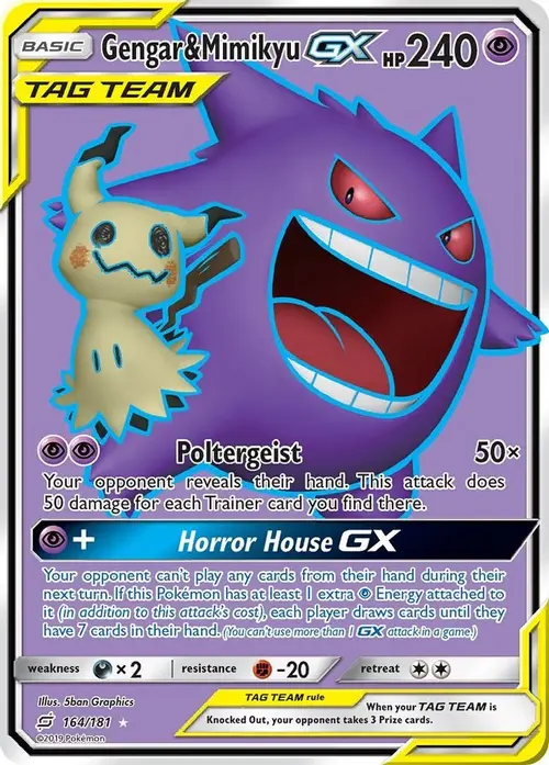 Gengar & Mimikyu GX (Full Art) card art