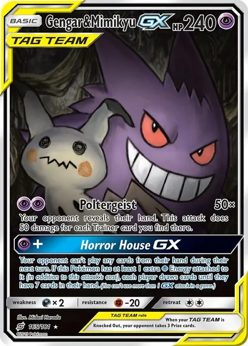 Gengar & Mimikyu GX (Alternate Full Art) card art