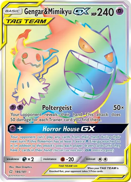 Gengar & Mimikyu GX (Secret) card art