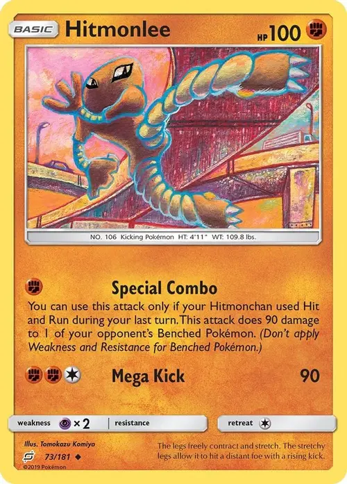 Hitmonlee card art
