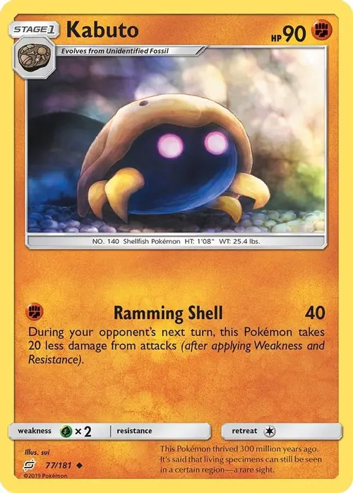 Kabuto card art