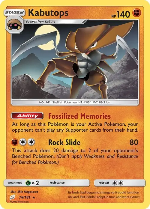 Kabutops card art