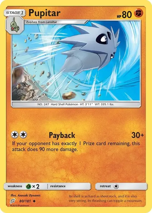 Pupitar card art
