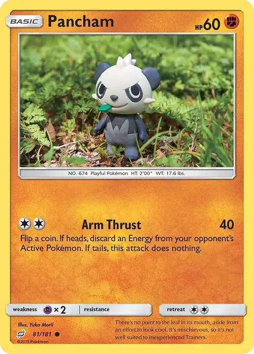 Pancham card art