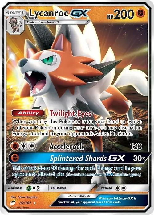 Lycanroc GX card art