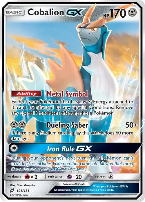 Cobalion GX card art