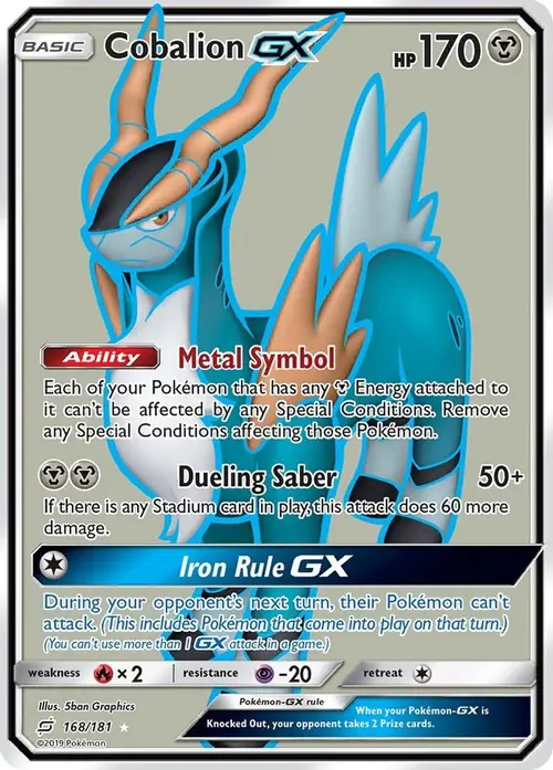 Cobalion GX (Full Art) card art