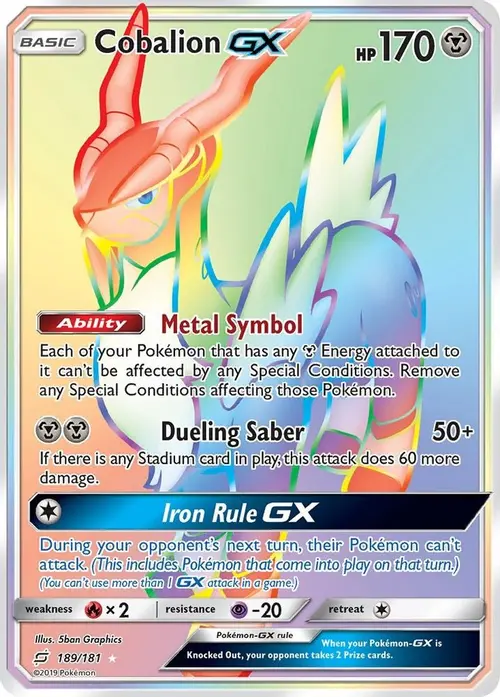 Cobalion GX (Secret) card art