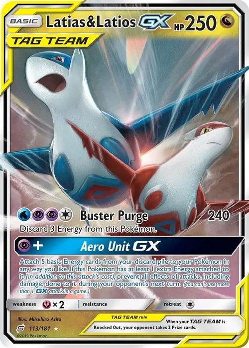 Latias & Latios GX card art