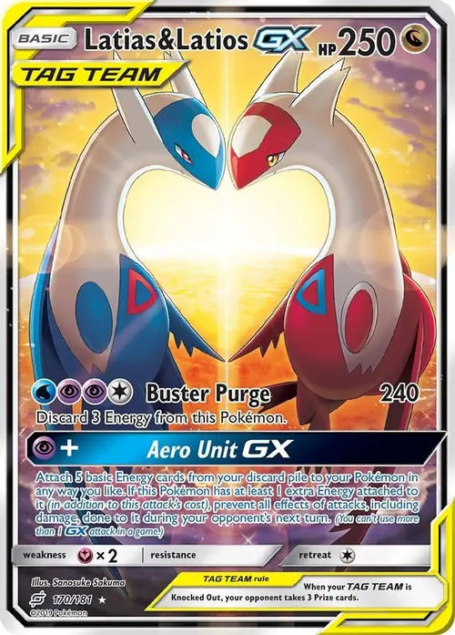 Latias & Latios GX (Alternate Full Art) card art