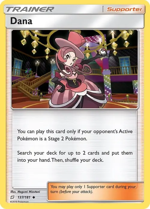 Dana card art