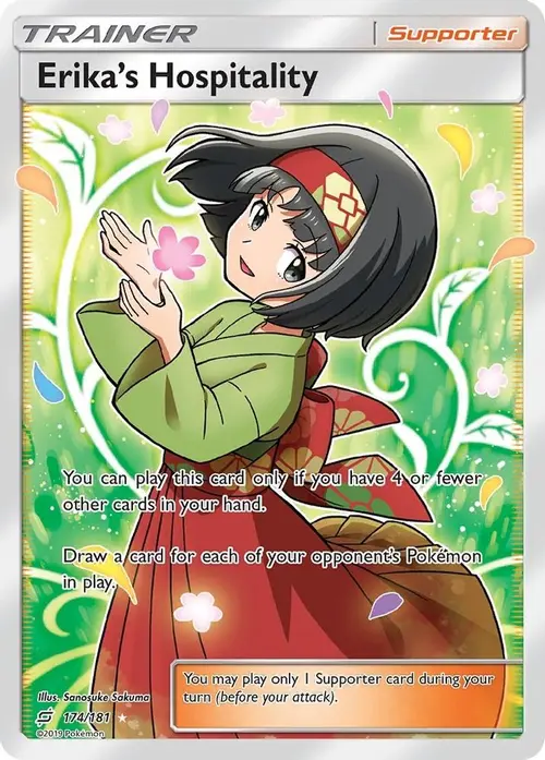 Erika's Hospitality (Full Art) card art