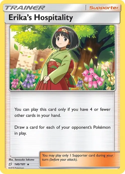 Erika's Hospitality card art