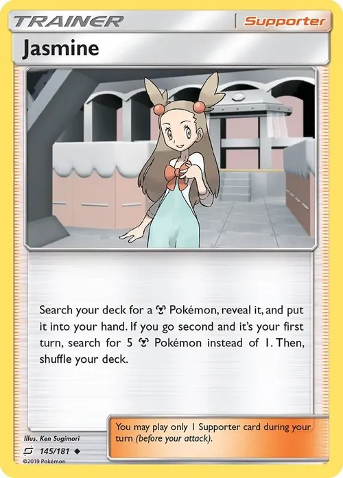 Jasmine card art