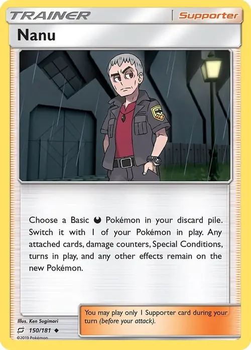 Nanu card art
