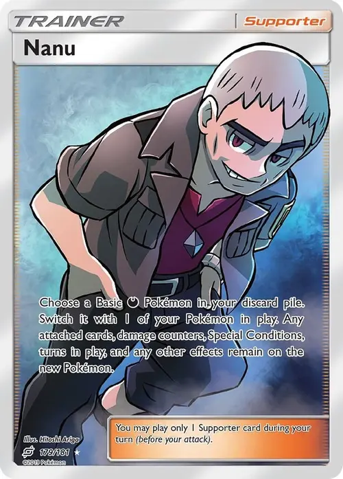 Nanu (Full Art) card art