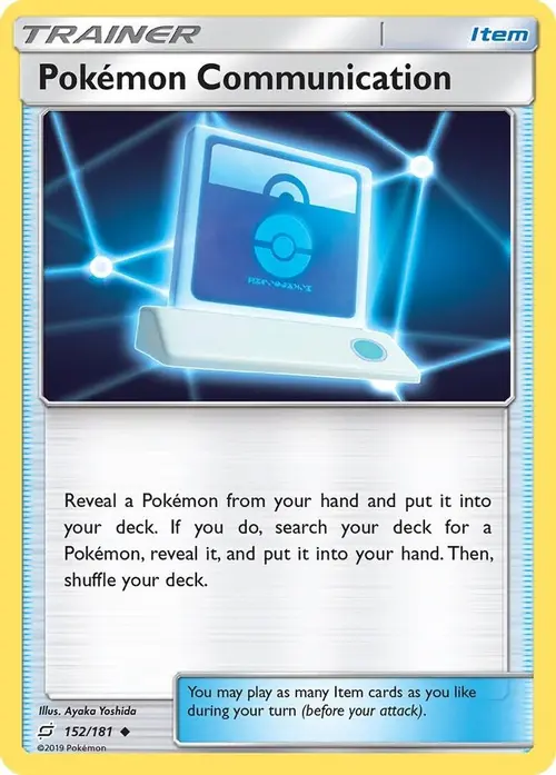 Pokemon Communication card art