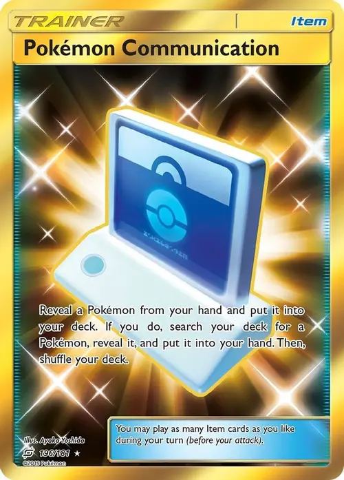 Pokemon Communication (Secret) card art