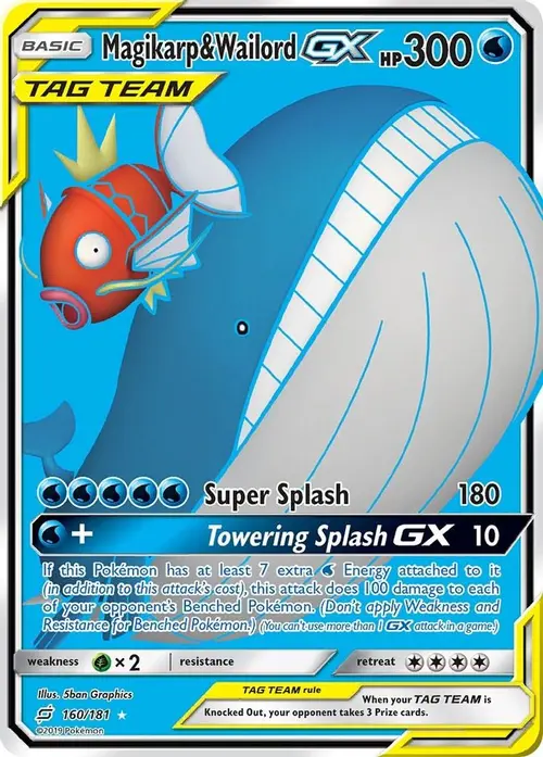 Magikarp & Wailord GX (Full Art) card art