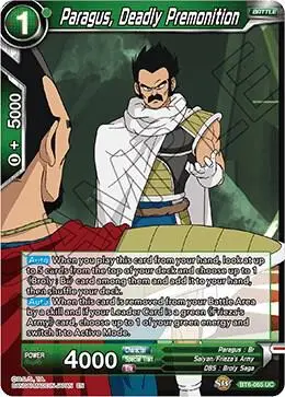 Paragus, Deadly Premonition card art